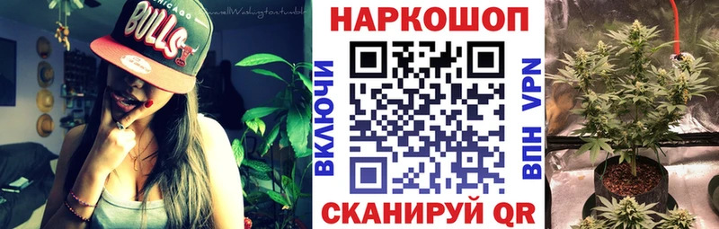 Цена Дегтярск АМФЕТАМИН  COCAIN  A PVP  МЕФ  ГАШ 