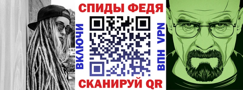 Amphetamine 98% Дегтярск