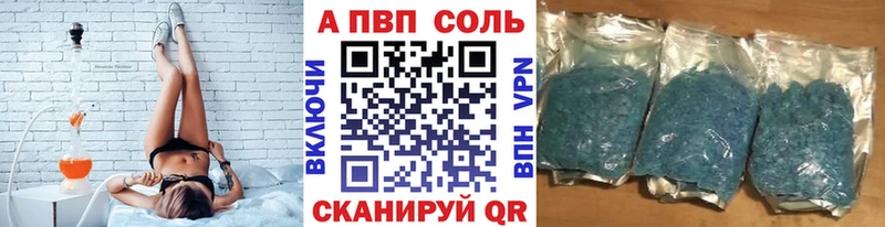 сколько стоит hydra как зайти Альфа ПВП СК КРИС Дегтярск
