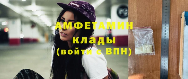 mix Алексеевка