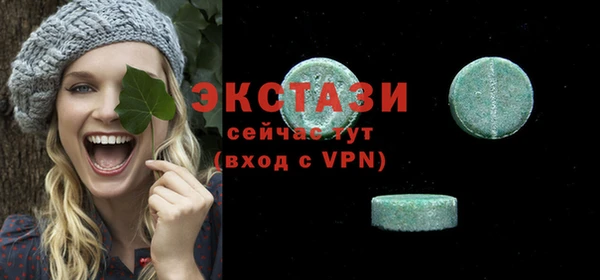 эйфоретик Алзамай