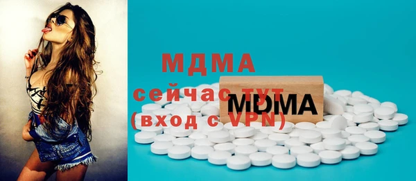 эйфоретик Алзамай