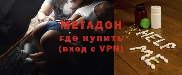 mix Алексеевка