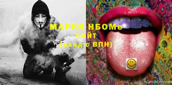 mix Алексеевка