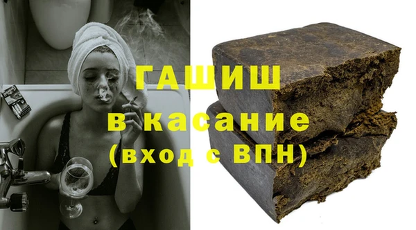 кристаллы Алексин