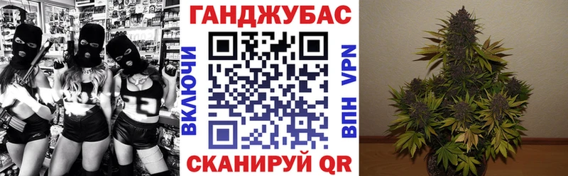 МЕГА   купить  сайты  Дегтярск  Бошки Шишки конопля 